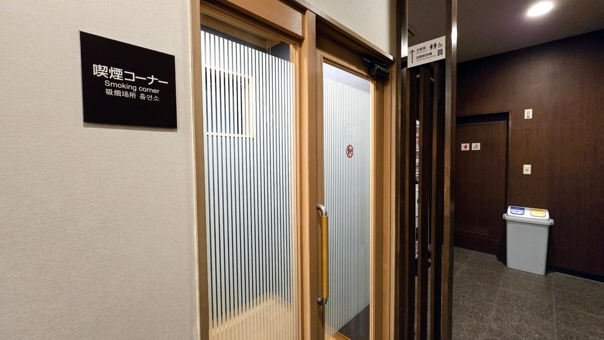Hotel Route-Inn Fukaya Ekimae Exterior foto